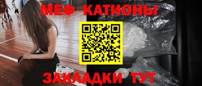 каннабис Краснознаменск