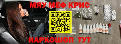 дурь Кумертау