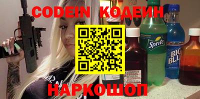 каннабис Краснознаменск