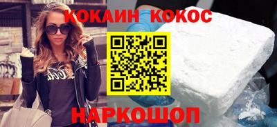 стаф Кулебаки