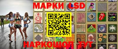 каннабис Краснознаменск