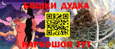 скорость Краснокаменск