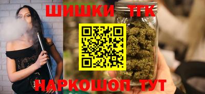 скорость Краснокаменск
