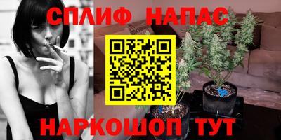скорость Краснокаменск