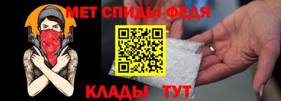 скорость Краснокаменск