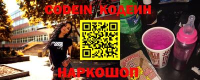 каннабис Краснознаменск