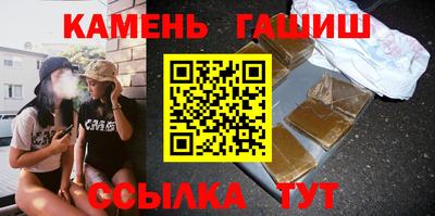 каннабис Краснознаменск