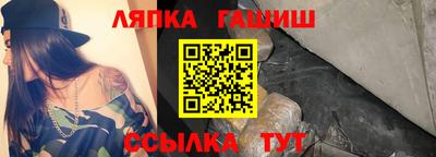 скорость Краснокаменск