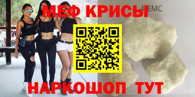 каннабис Краснознаменск
