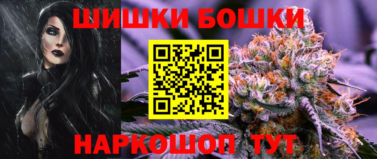 Конопля ГИДРОПОН  Вход с VPN  Шишки марихуана планчик  Шишки марихуана White Widow  Тимашёвск 